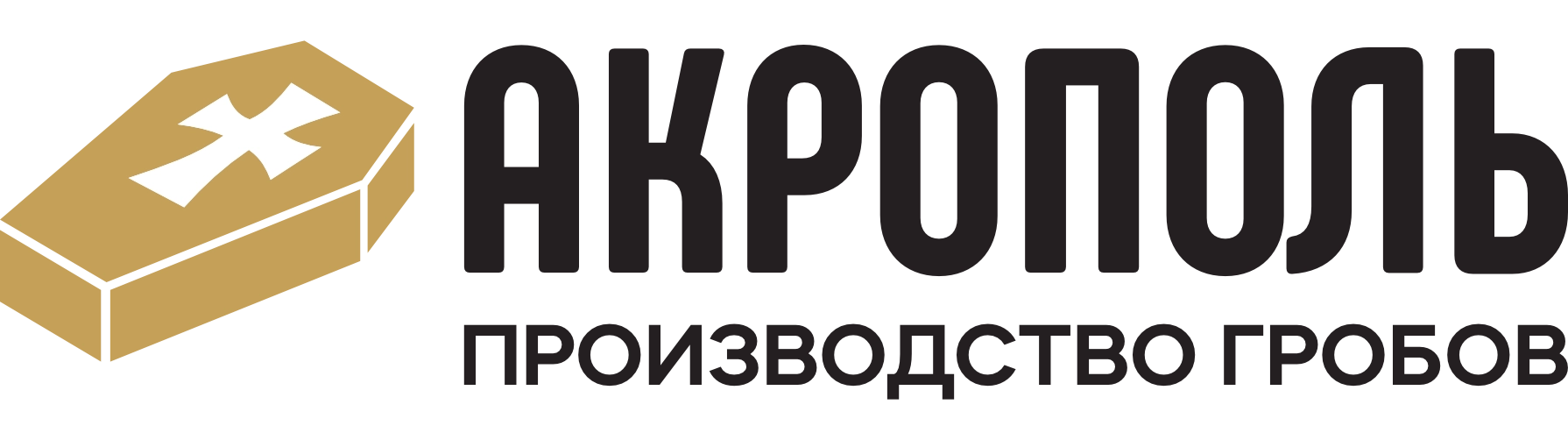 Ритуал-Сервис Ритуал-Сервис